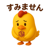 782909038
