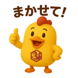 782909040