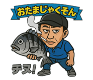 782931377