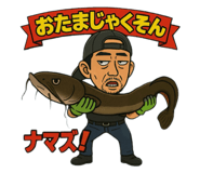 782931387