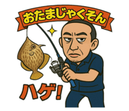 782931389