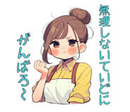 782932627