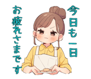 782932630