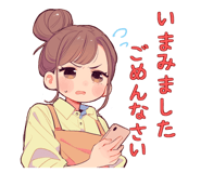 782932634