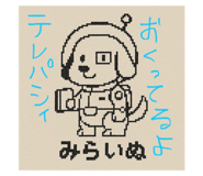 782967650