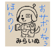 782967653