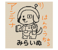 782967654