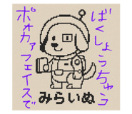 782967655