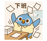 782985798