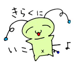 7829860