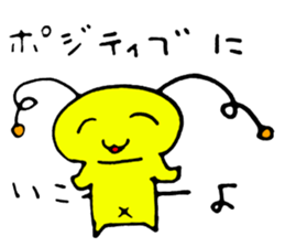 7829861