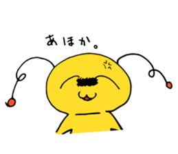 7829881