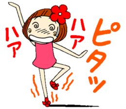 7830023