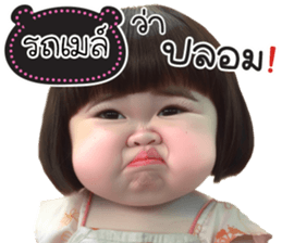 783004160