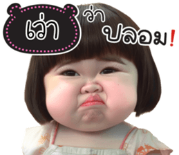 783004400