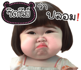 783004440