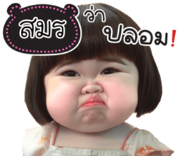 783004560
