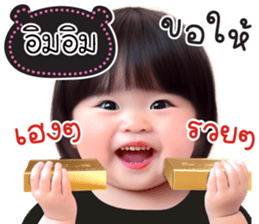 783004588
