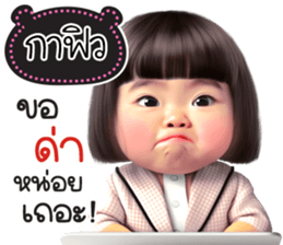 783004635