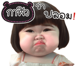783004640