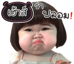 783004720