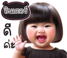 783004777