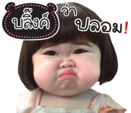783004960