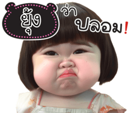 783005840