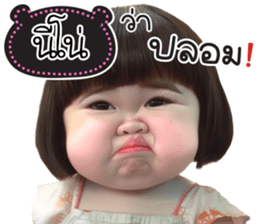 783005960