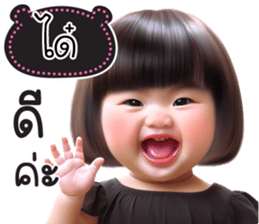 783006297