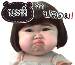 783006440