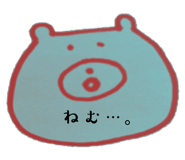 783009740