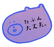 783009743