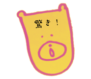 783009745