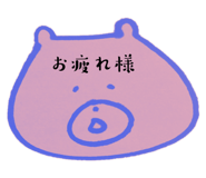 783009747