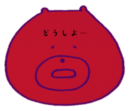 783009749