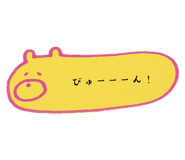 783009752