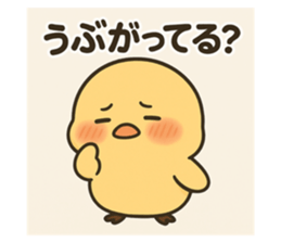 783012674