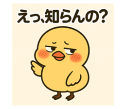 783012679