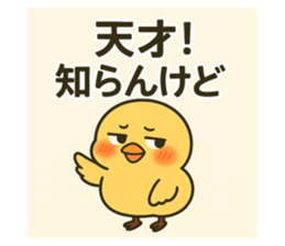 783012680
