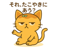 783039176