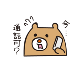 783050