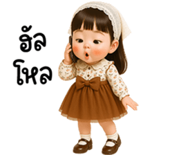 783057236