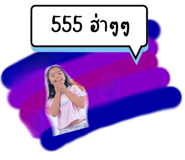 783058295