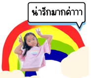 783058297