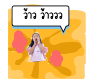 783058298