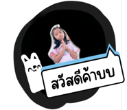 783058299