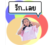 783058300