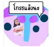 783058301