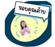 783058302